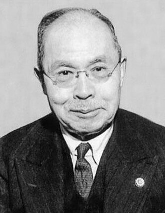 Kijūrō Shidehara